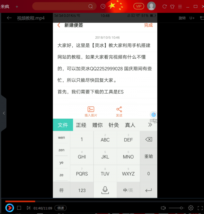 实战手把手教搭建卡盟视频教程带源码-AI源码网