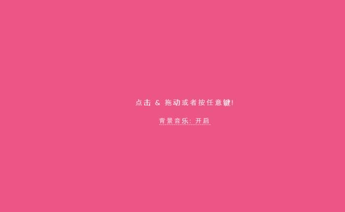 很有意思的后台防盗源码-AI源码网