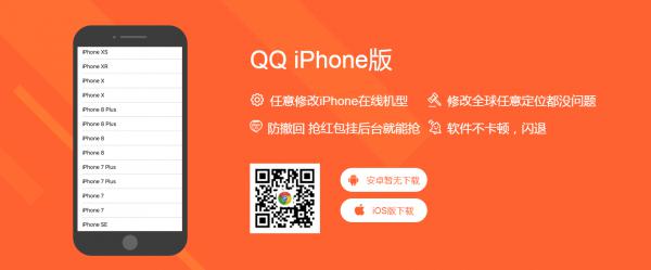 APP下载页Html5网站源码分享 上传即用-AI源码网