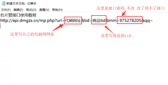 在线领取名片赞网站源码-AI源码网