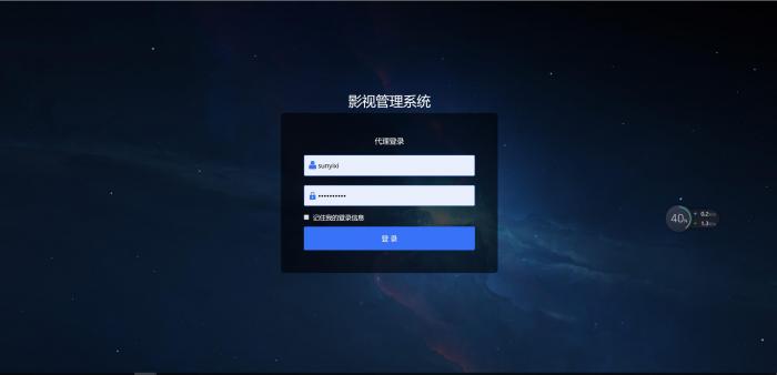 新版五级裂变分销版本代理自定义广告功能-AI源码网
