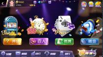 傲玩星耀开心农场完整组件分享-AI源码网