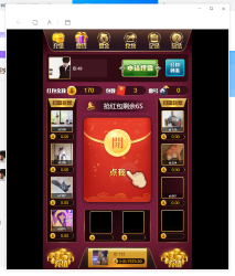 最新正版扫雷h5欢乐源码-AI源码网