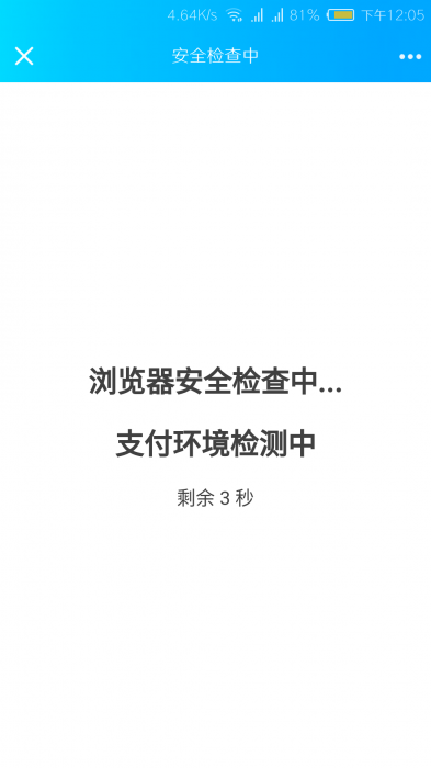 最新防CC攻击PHP系统源码-AI源码网