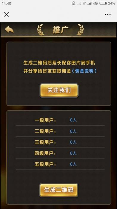 最新H5龙虎斗微信游戏源码完整版-AI源码网