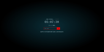 yPlayer在线影视v3.8二次智能解析网站源码-AI源码网