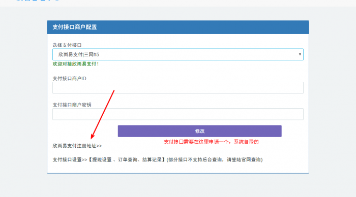 个人发卡源码，带安装教程，超详细的-AI源码网