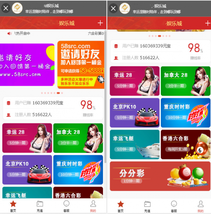 高端幸运28带房间娱乐成源码,独立手机端无需微信公众号-AI源码网