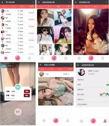 价值1400元的最新大秀直播网站源码全套-AI源码网