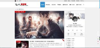 好看WP cms博客系统/带PJ版模块-AI源码网