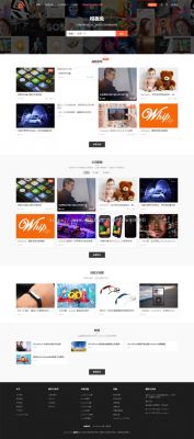 WordPress最新modown收费模板分享下载，WordPress主题-AI源码网