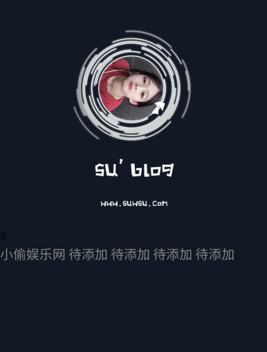 一款黑色大气简洁个人引导页源码-AI源码网