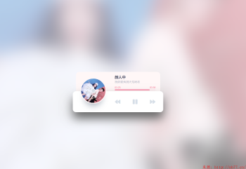 网易云音乐HTML5随机音乐播放器源码分享-AI源码网