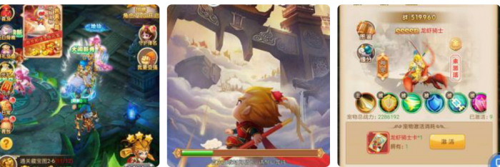 大圣轮回_复联版_附后台及教程-AI源码网