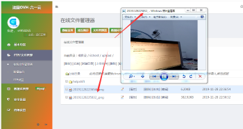 网站在线偷拍照片源码-AI源码网