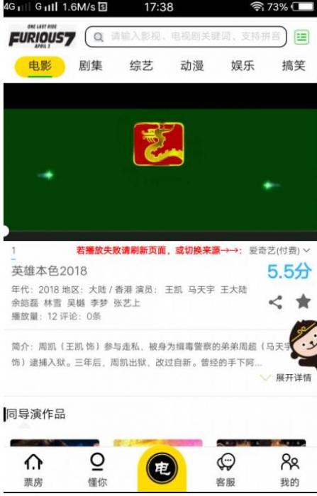 全网VIP视频解析带会员中心带会员激活卡密功能源码-AI源码网
