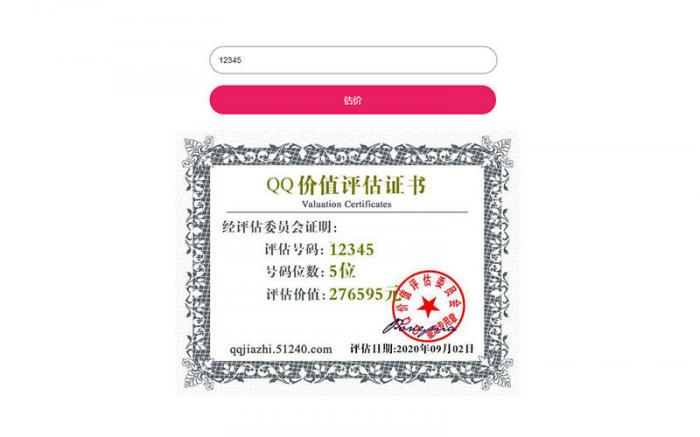 AI源码网