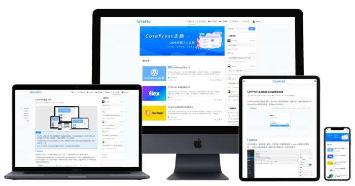 WordPress主题CorePress v2.6-AI源码网
