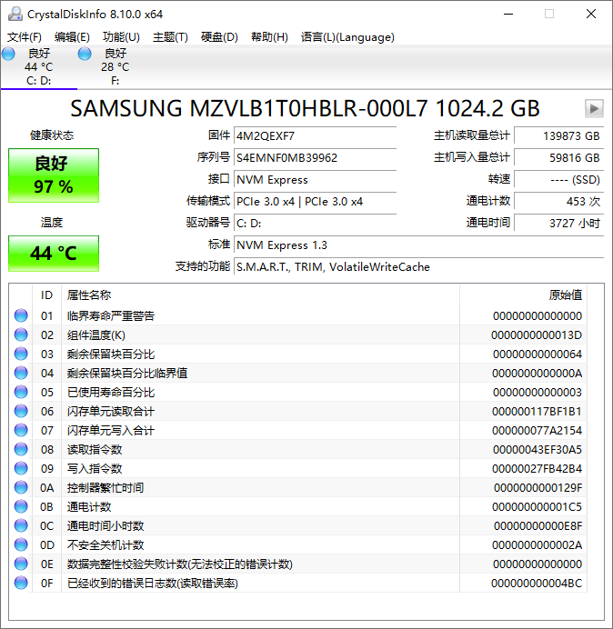 CrystalDiskInfo v8.10.0正式版-AI源码网
