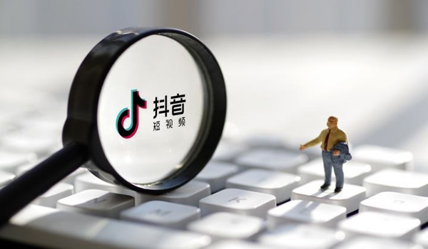 抖音运营热门涨粉详细教程-AI源码网