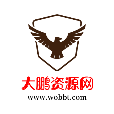大鹏资源网服务器降级公告-AI源码网
