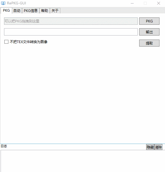 Wallpaper Engine壁纸提取-AI源码网
