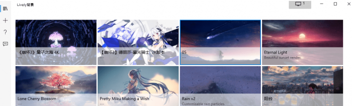 动态壁纸软件 Lively Wallpaper 1.1.9.4-AI源码网