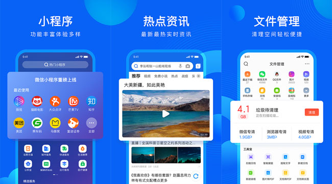 腾讯视频V3.6.0国际版看视频广告/全部消失-AI源码网