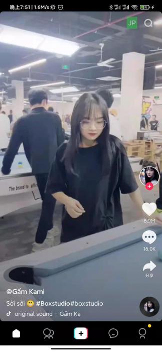 TikTok Lite3.8.1（解锁地区限制 直接看视频 旧版）-AI源码网