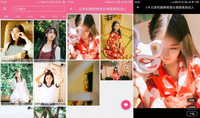 资源网源码,java源码网站-AI源码网