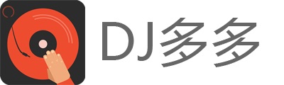 DJ多多v4.5.14 免费下载无损-AI源码网
