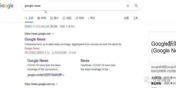 手把手教你国外搬运项目赚美刀了-AI源码网