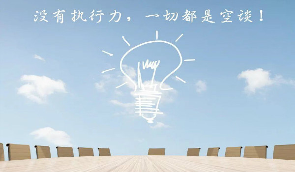引流实操：微信群日引300粉实操全攻略-AI源码网