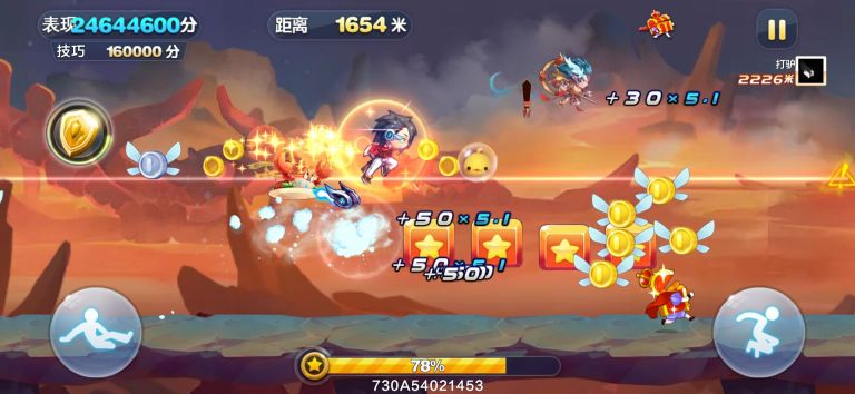 天天酷跑v4.17直装免root修改版-AI源码网