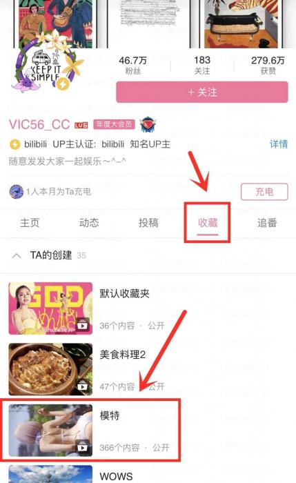 发现一个B站过审达人，喜欢看车展的可以关注-AI源码网
