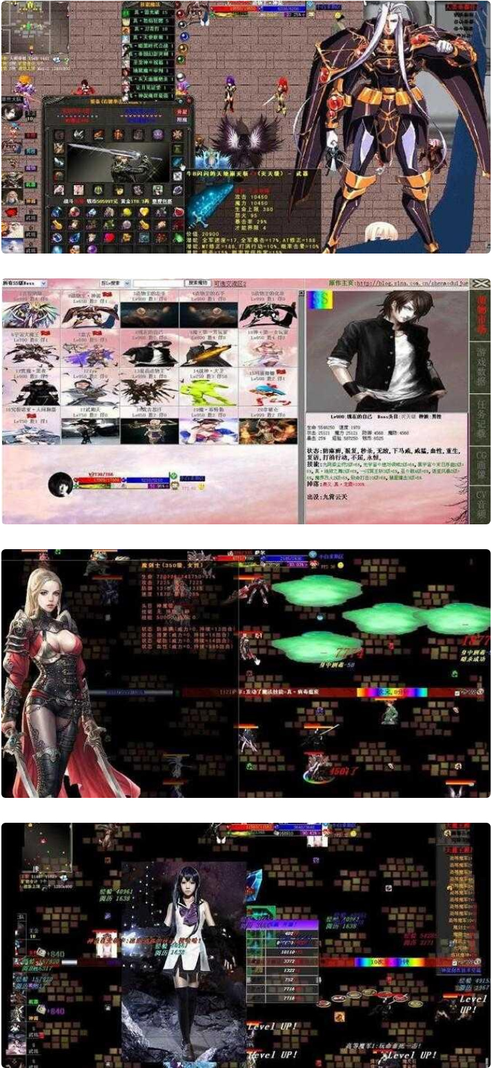 神说-生命法典最终版_单机网游-AI源码网