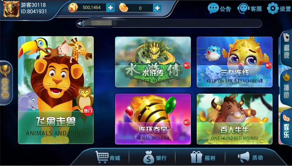 二开修复版316娱乐/可直接运营-AI源码网