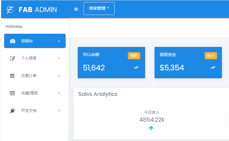 ThihkPHP开发聚合支付系统源码兼容所有易支付程序-AI源码网