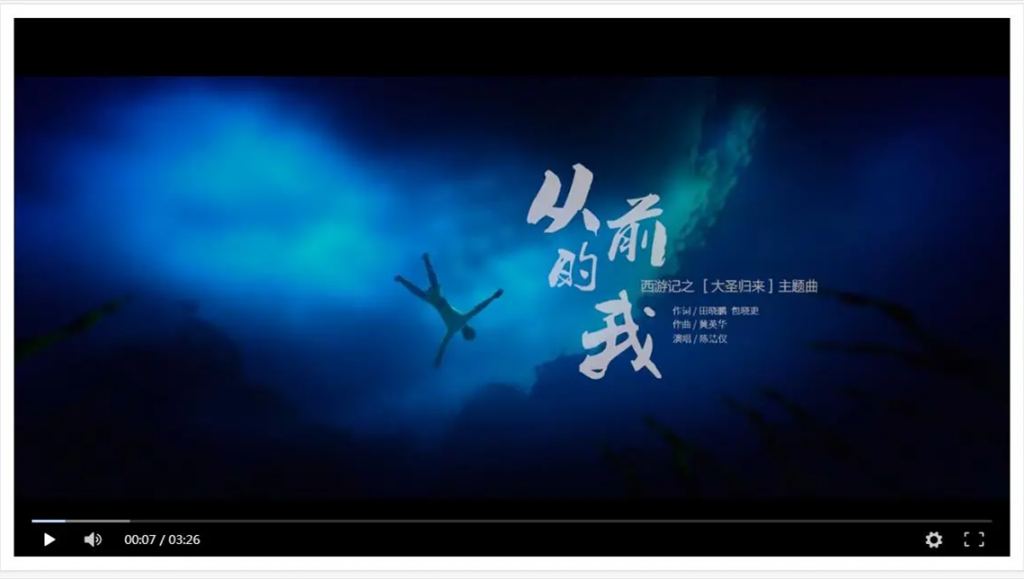 【无广告智能解析】自动切换解析线路+PC及移动端全部无广告-AI源码网