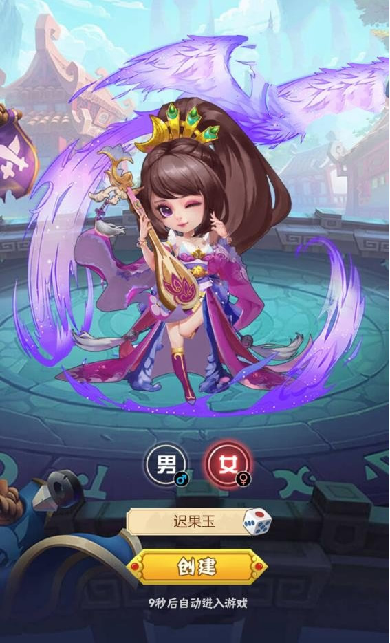 H5手游【小小三国】一键端+GM后台附带外网教程-AI源码网