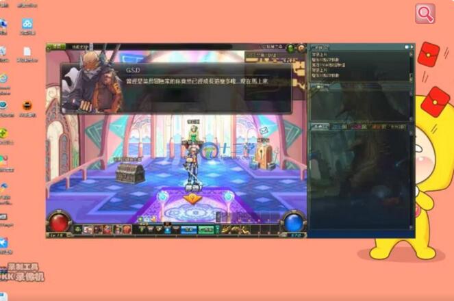 地下城与勇士DNF私服版本+客户端+GM工具一键端+搭建教程-AI源码网